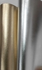 Metallic Cow Leather