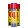 Bình gas vàng Baolilai loại nhỡ 180ml bơm cho bật lửa gas chuyên dụng (KHÔNG CHỨA XĂNG, GAS)