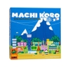 Machi Koro 5th Anniversary Edition - Phiên bản kỷ niệm 5 năm