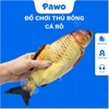 Đồ chơi thú bông - Cá rô