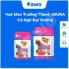 Hạt Miuna Adult Cá Ngừ