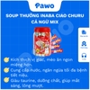 Soup thưởng INABA CIAO churu cho mèo | PAWO