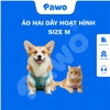 Áo hai dây hoạt hình thú cưng - PAWO