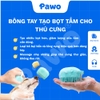 Bông tay tắm tạo bọt nhiều màu | PAWO