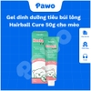 Gel dinh dưỡng tiêu búi lông Hairball Cure 50g cho mèo PAWO