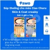 Súp thưởng cho mèo Ciao Churu Skin & Coat creamy Gói 4 gói x 14g | PAWO