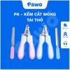 Kềm, Kéo Cắt Móng Dành Cho Chó Mèo PAWO