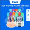 Súp thưởng Wanpy nắp vặn - PAWO