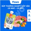 Súp thưởng Wanpy nắp vặn - PAWO