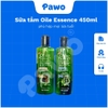 SPVS - Sữa tắm OLIVE ESSENCE chai 450ml PAWO