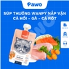 Súp thưởng Wanpy nắp vặn - PAWO