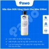 SPVS - Sữa tắm SOS cho thú cưng chai 530ml | PAWO