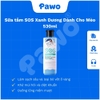 SPVS - Sữa tắm SOS cho thú cưng chai 530ml | PAWO