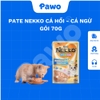 Pate NEKKO cho mèo con dạng kem nội địa Thái Lan gói 70g PAWO.