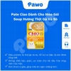 Pate Mèo Inaba CIAO - Gói lẻ 40g -  Thức ăn dinh dưỡng cho Mèo ăn ngon CÓ MIX VỊ