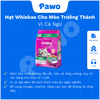 Hạt Whiskas cho mèo