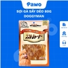 Snack Doggyman Gà Sấy Cứng, Mềm Cho Chó PAWO