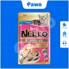 Pate NEKKO cho mèo trưởng thành dạng thạch nội địa Thái Lan gói 70g PAWO.