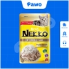 Pate NEKKO cho mèo trưởng thành dạng thạch nội địa Thái Lan gói 70g PAWO.