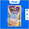 Pate NEKKO cho mèo con dạng xốt nội địa Thái Lan gói 70g PAWO.