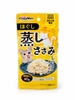 Snack mềm cho mèo CattyMan - PAWO