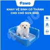 Khay vệ sinh có thành cho chó size nhỏ 38*38*13 - PAWO