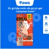 Snack mềm cho mèo CattyMan - PAWO