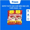 S2PET PATE CHO CHÓ MÈO MỌI LỨA TUỔI PAWO
