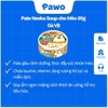 Pate Neeka Dạng Soup Dành Cho Mèo Mọi Lứa Tuổi 85g PAWO