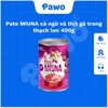 Pate MIUNA lon 400g | PAWO