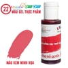 Màu thực phẩm hồng đỗ quyên dạng gel Unicorn 28g