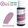 Màu thực phẩm hồng mauve dạng gel Unicorn 28g