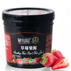 Mứt dâu Sensini 1.3kg