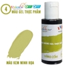 Màu thực phẩm vàng cốm dạng gel Unicorn 28g