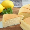 Bột bánh bông lan chiffon Rich 1kg