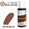 Màu thực phẩm nâu gỗ dạng gel Unicorn 28g