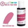 Màu thực phẩm hồng đất dạng gel Unicorn 28g