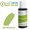 Màu thực phẩm xanh nõn chuối dạng gel Unicorn 28g