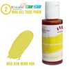Màu thực phẩm vàng chanh dạng gel Unicorn 28g