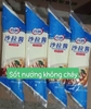 Xốt mayonnaise nướng không cháy Beiyi Đài Loan vàng  900g