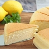 Bột nhân su kem custard Rich 1kg