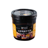 Mứt khóm - chanh dây Sensini 1.3kg