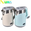 am-dun-sieu-toc-ladomax-ha-886-dung-tich-2-3l