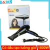 may-say-toc-fujika-fj-02b7-1800w