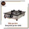 bep-ga-don-hong-ngoai-dieu-dong-chon-phan-loai-kamachi-hoa-van-ngau-nhien-dung-b