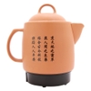 binh-nau-sieu-nau-thuoc-tu-dong-3l-bao-hanh-12-thang-co-che-do-ham