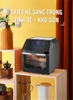 noi-chien-khong-dau-12lit-tsuki-viet-star-tsuki-af1201-da-nang-cong-suat-1700w-b