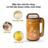 may-lam-sua-da-nang-perfekt-pe0221-dung-tich-1-4l-cong-suat-800w-che-bien-nhanh-
