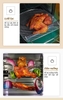 noi-chien-khong-dau-12lit-tsuki-viet-star-tsuki-af1201-da-nang-cong-suat-1700w-b