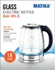 am-dun-sieu-toc-thuy-tinh-1-8l-matilka-mtk-35